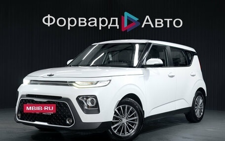 KIA Soul III, 2021 год, 2 099 000 рублей, 4 фотография