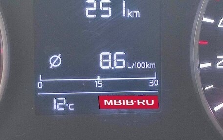 KIA Rio III рестайлинг, 2017 год, 1 100 000 рублей, 10 фотография