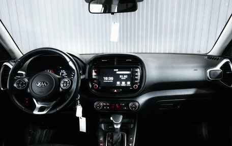 KIA Soul III, 2021 год, 2 099 000 рублей, 14 фотография