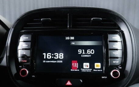 KIA Soul III, 2021 год, 2 099 000 рублей, 21 фотография