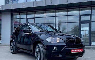 BMW X5, 2008 год, 1 990 000 рублей, 1 фотография