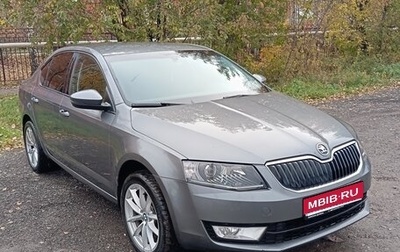 Skoda Octavia, 2013 год, 1 150 000 рублей, 1 фотография