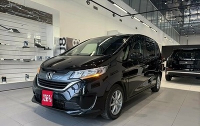 Honda Freed II, 2017 год, 1 350 000 рублей, 1 фотография