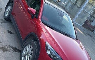 Mazda CX-5 II, 2015 год, 1 650 000 рублей, 1 фотография