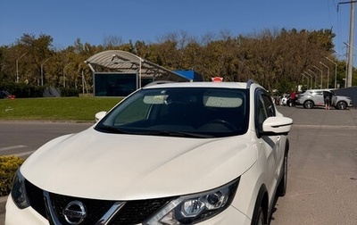 Nissan Qashqai, 2018 год, 1 850 000 рублей, 1 фотография