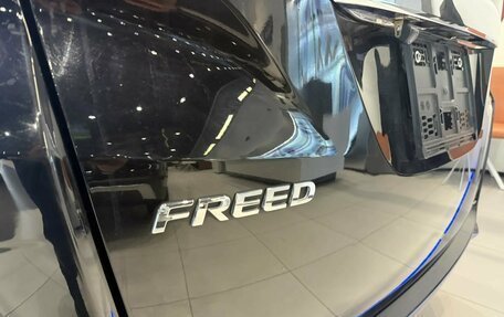 Honda Freed II, 2017 год, 1 350 000 рублей, 10 фотография