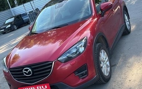 Mazda CX-5 II, 2015 год, 1 650 000 рублей, 2 фотография