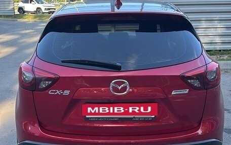 Mazda CX-5 II, 2015 год, 1 650 000 рублей, 6 фотография