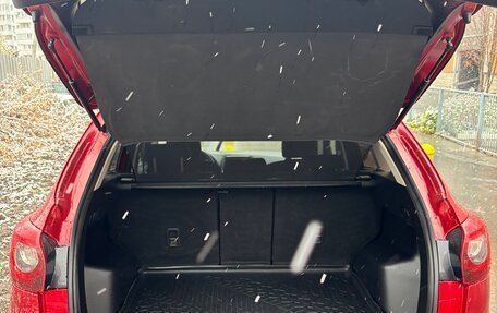 Mazda CX-5 II, 2015 год, 1 650 000 рублей, 10 фотография