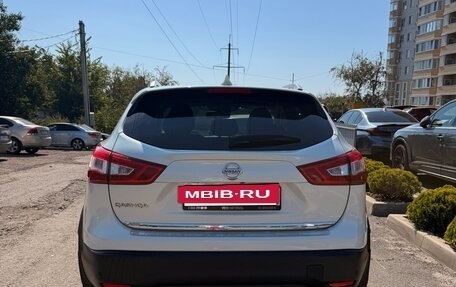 Nissan Qashqai, 2018 год, 1 850 000 рублей, 5 фотография