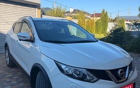 Nissan Qashqai, 2018 год, 1 850 000 рублей, 6 фотография