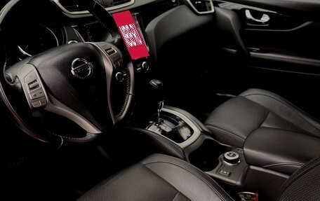 Nissan Qashqai, 2018 год, 1 850 000 рублей, 8 фотография