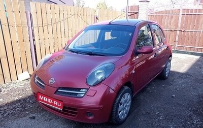 Nissan Micra III, 2007 год, 440 000 рублей, 1 фотография
