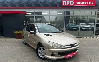Peugeot 206, 2008 год, 249 900 рублей, 1 фотография