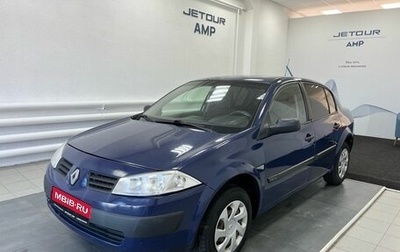 Renault Megane III рестайлинг, 2004 год, 345 000 рублей, 1 фотография