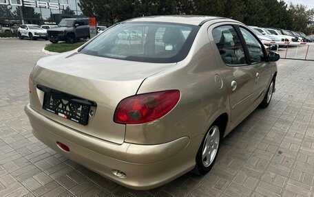 Peugeot 206, 2008 год, 249 900 рублей, 3 фотография