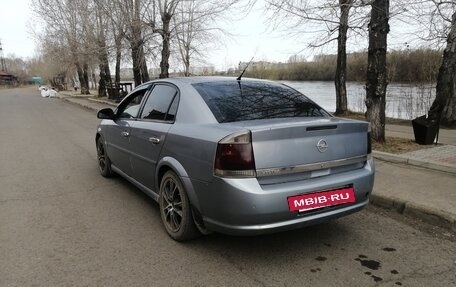 Opel Vectra C рестайлинг, 2006 год, 300 000 рублей, 2 фотография