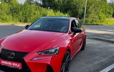 Lexus IS III, 2018 год, 2 690 000 рублей, 1 фотография
