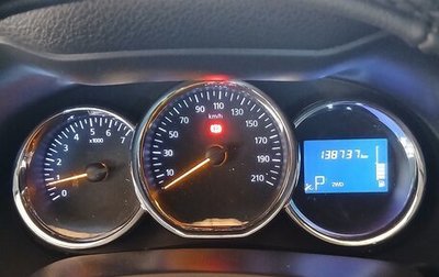 Renault Duster I рестайлинг, 2016 год, 1 320 000 рублей, 1 фотография