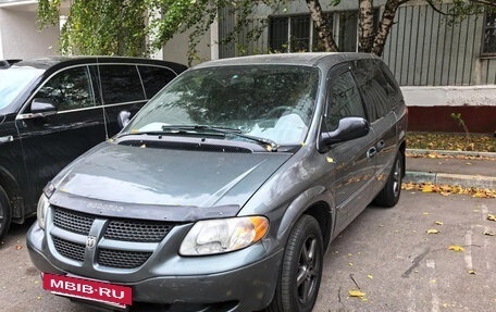 Dodge Caravan IV, 2003 год, 630 000 рублей, 2 фотография