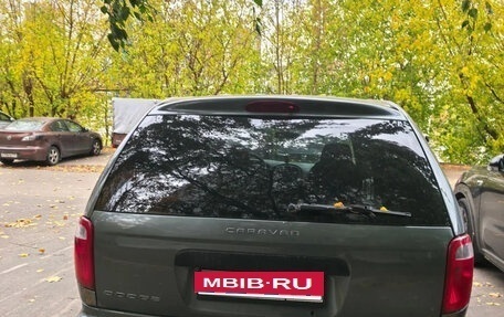 Dodge Caravan IV, 2003 год, 630 000 рублей, 5 фотография