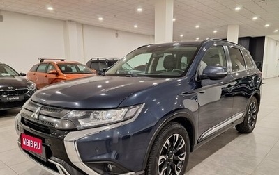 Mitsubishi Outlander III рестайлинг 3, 2021 год, 1 900 000 рублей, 1 фотография