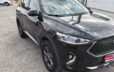 Haval F7 I, 2021 год, 1 850 000 рублей, 1 фотография