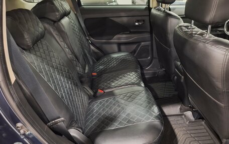 Mitsubishi Outlander III рестайлинг 3, 2021 год, 1 900 000 рублей, 15 фотография