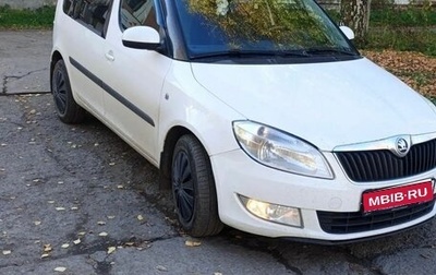 Skoda Roomster, 2013 год, 710 000 рублей, 1 фотография