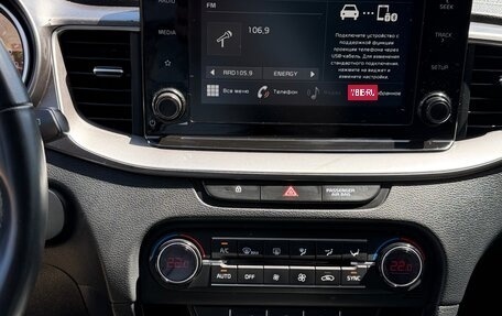 KIA cee'd III, 2021 год, 1 650 000 рублей, 5 фотография