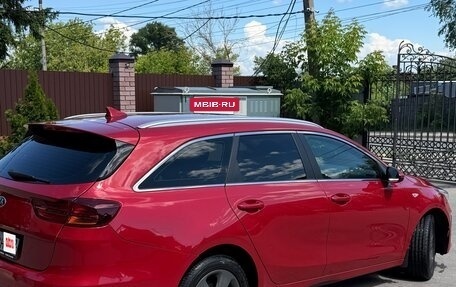KIA cee'd III, 2021 год, 1 650 000 рублей, 4 фотография