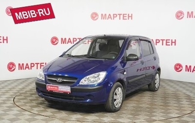 Hyundai Getz I рестайлинг, 2008 год, 375 000 рублей, 1 фотография