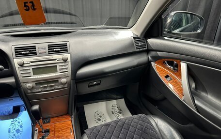 Toyota Camry, 2011 год, 1 399 000 рублей, 15 фотография