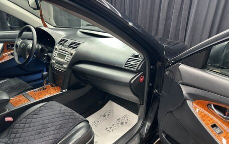 Toyota Camry, 2011 год, 1 399 000 рублей, 12 фотография