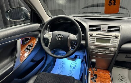 Toyota Camry, 2011 год, 1 399 000 рублей, 14 фотография