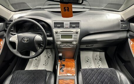 Toyota Camry, 2011 год, 1 399 000 рублей, 16 фотография