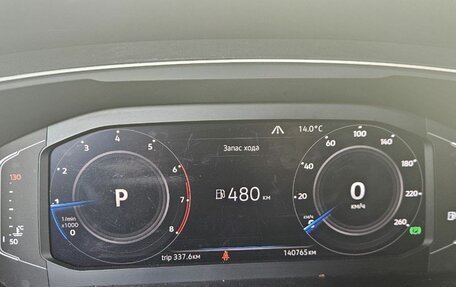 Volkswagen Tiguan II, 2019 год, 2 480 000 рублей, 20 фотография