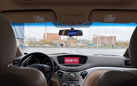 Subaru Tribeca I рестайлинг, 2007 год, 1 100 000 рублей, 15 фотография