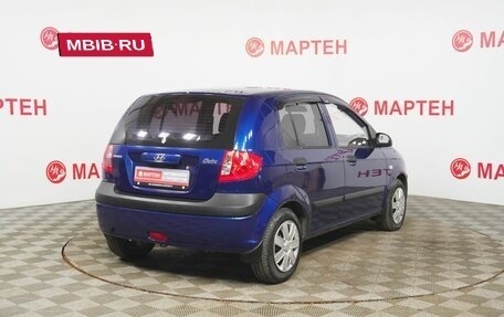 Hyundai Getz I рестайлинг, 2008 год, 375 000 рублей, 5 фотография