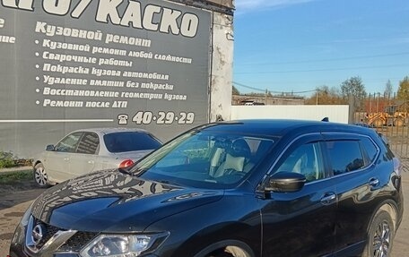 Nissan X-Trail, 2018 год, 2 080 000 рублей, 9 фотография