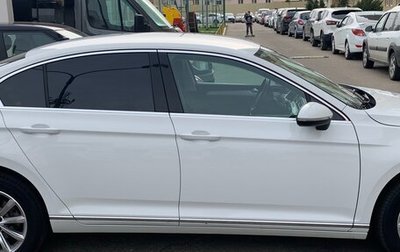 Volkswagen Passat B8 рестайлинг, 2017 год, 2 200 000 рублей, 1 фотография