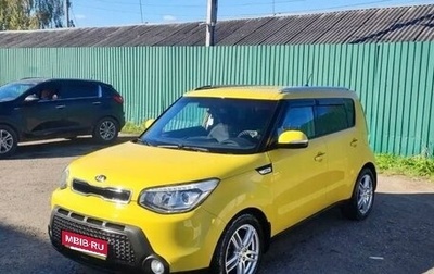 KIA Soul II рестайлинг, 2014 год, 1 150 000 рублей, 1 фотография