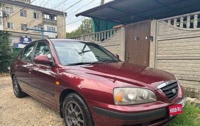 Hyundai Elantra III рестайлинг, 2009 год, 475 000 рублей, 1 фотография