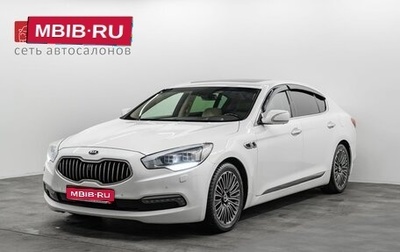 KIA Quoris I, 2013 год, 1 590 000 рублей, 1 фотография