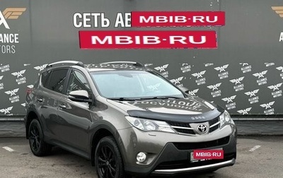 Toyota RAV4, 2013 год, 1 685 000 рублей, 1 фотография