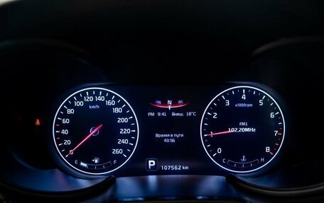 KIA Quoris I, 2013 год, 1 590 000 рублей, 10 фотография