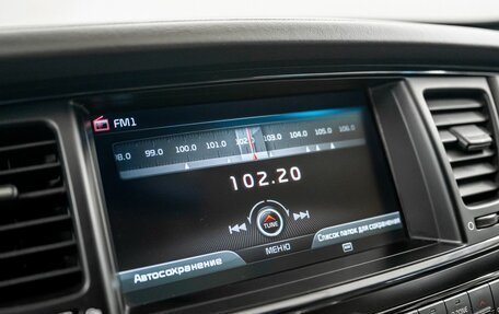 KIA Quoris I, 2013 год, 1 590 000 рублей, 12 фотография