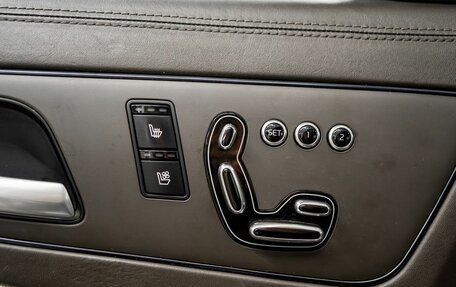 KIA Quoris I, 2013 год, 1 590 000 рублей, 17 фотография
