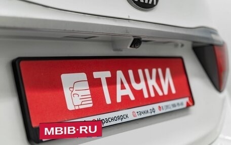 KIA Quoris I, 2013 год, 1 590 000 рублей, 24 фотография