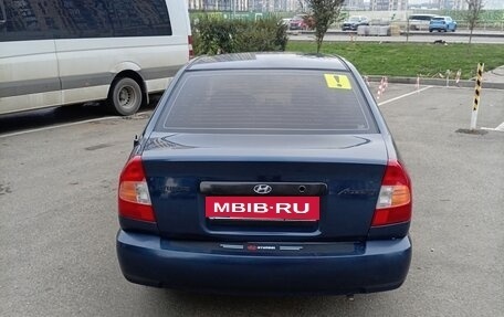 Hyundai Accent II, 2008 год, 360 000 рублей, 4 фотография